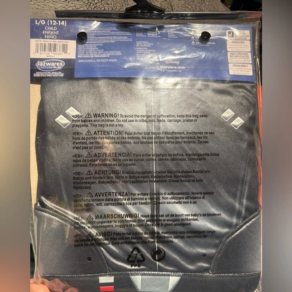 Star Wars Blue and Black Child Costume